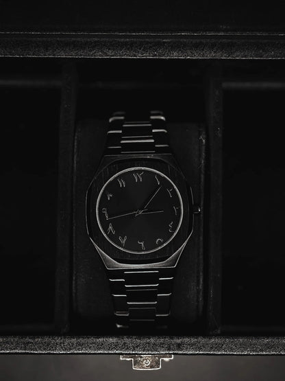 Black Arabic Aura Watch – Premium Stainless Steel, 6-Month Warranty